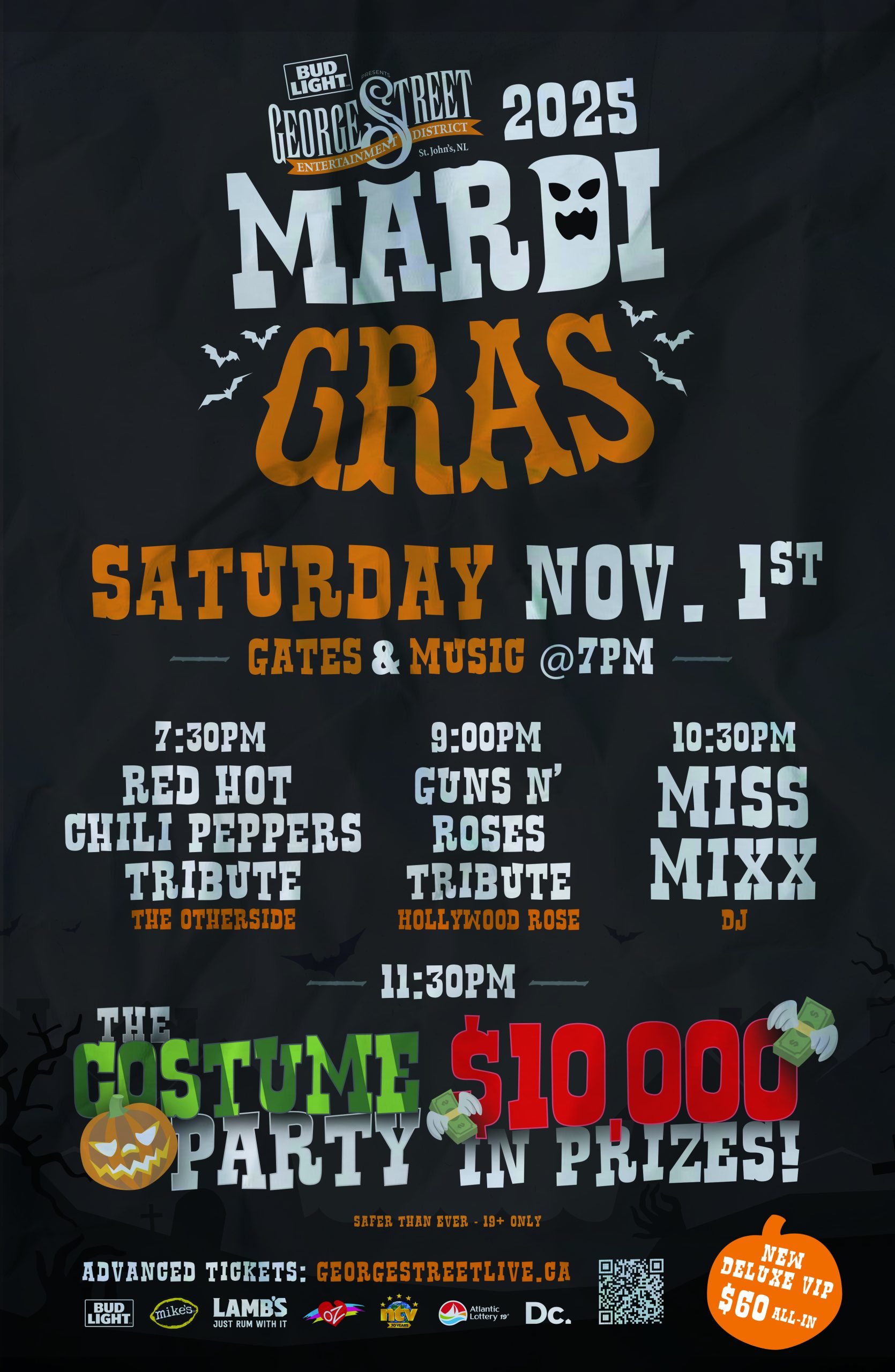 GSA Mardi Grad 2025 Poster - Proof 3